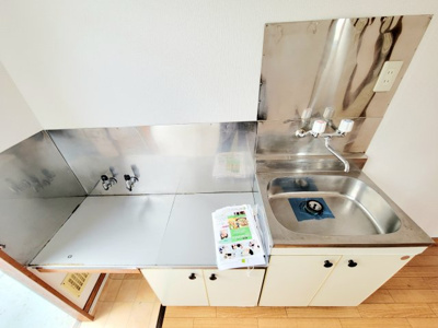 【キッチン】 | シャンブルレポ