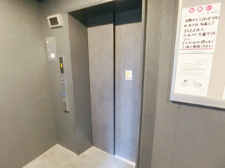 【その他共用部分】 | ファーストフィオーレ神戸湊町 | エレベーター付き