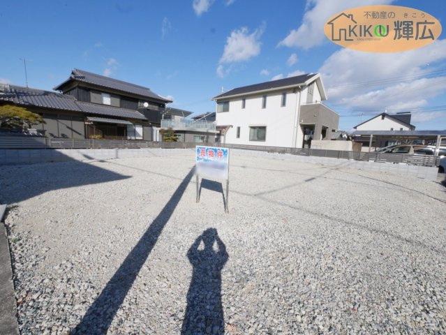 高砂市曽根町　土地の外観