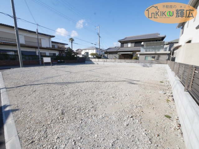 高砂市曽根町　土地の外観