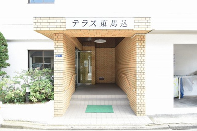 【エントランス】 | テラス東馬込 | エントランス部分です。