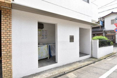 【その他共用部分】 | テラス東馬込 | ゴミ置場です。