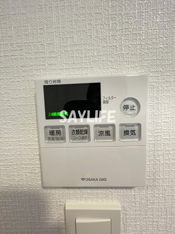 S-RESIDENCE高井田Centralの設備