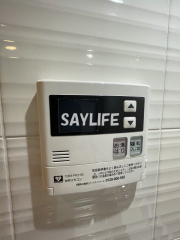 S-RESIDENCE高井田Centralの設備