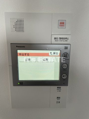 【セキュリティ】 | クレストタップ神戸湊町ブラン