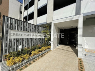 【エントランス】 | クレストタップ神戸湊町ブラン