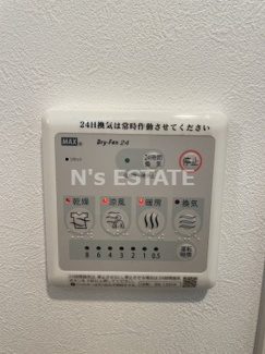 【設備】 | クレストタップ神戸湊町ブラン