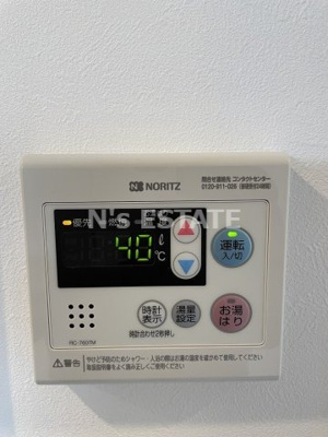 【設備】 | クレストタップ神戸湊町ブラン