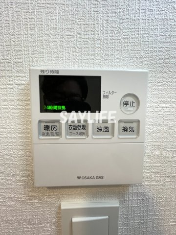 S-RESIDENCE高井田Centralの設備