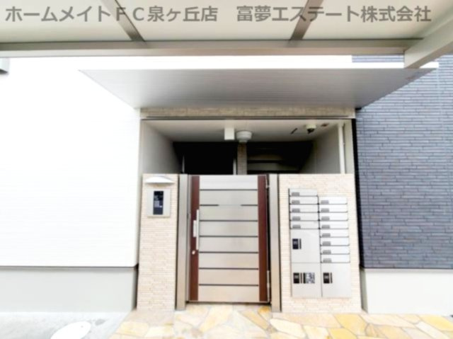 フジパレス和泉府中のエントランス