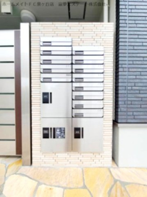 【その他共用部分】 | フジパレス和泉府中 | 宅配ボックス