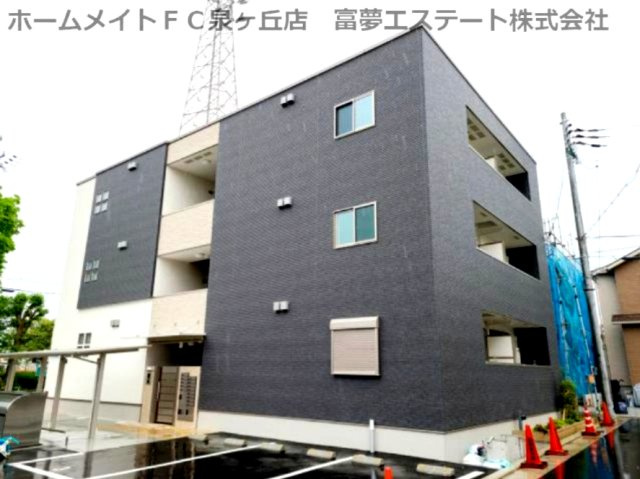 フジパレス和泉府中の外観