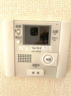 【セキュリティ】 | 栖Ⅱ