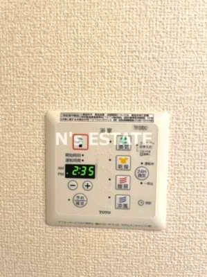 【設備】 | 栖Ⅱ