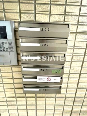 【その他共用部分】 | 栖Ⅱ