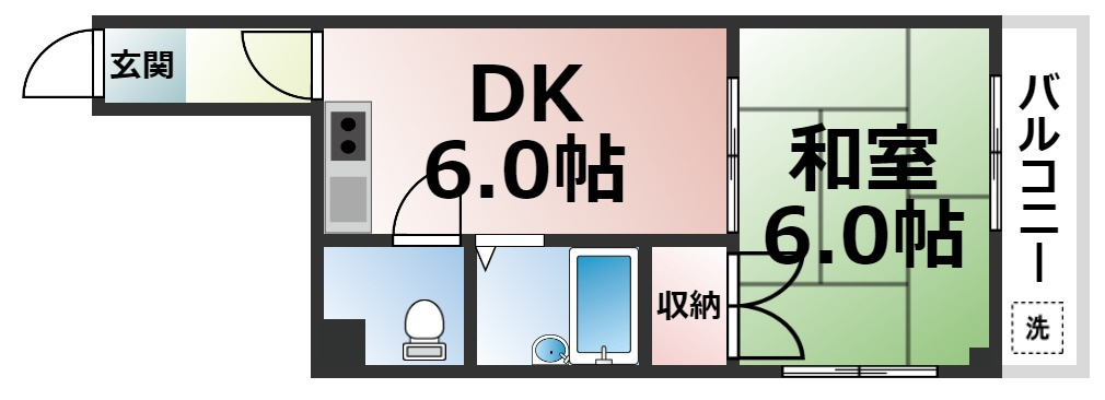 マクドナルド 長居公園通り店情報ページ 住吉区 長居の賃貸情報ならe Life イーライフ マクドナルド 長居公園通り店情報ページ 住吉区 長居の賃貸情報ならe Life イーライフ