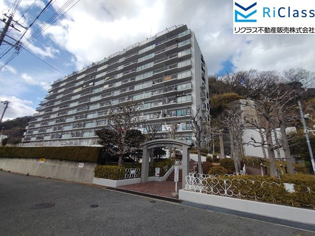 コープ野村高取台の外観|外はこのようになっています