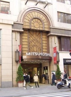 【周辺】 | ホライゾンコート西新宿 | コムハウジングにおまかせください！０３－３３７６－４６９４