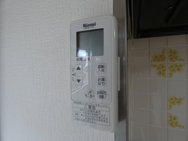 【設備】 | JSC帝塚山