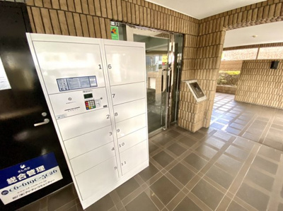 【その他共用部分】 | セントコージア城北