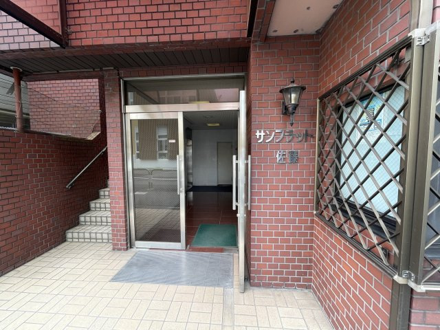 【エントランス】