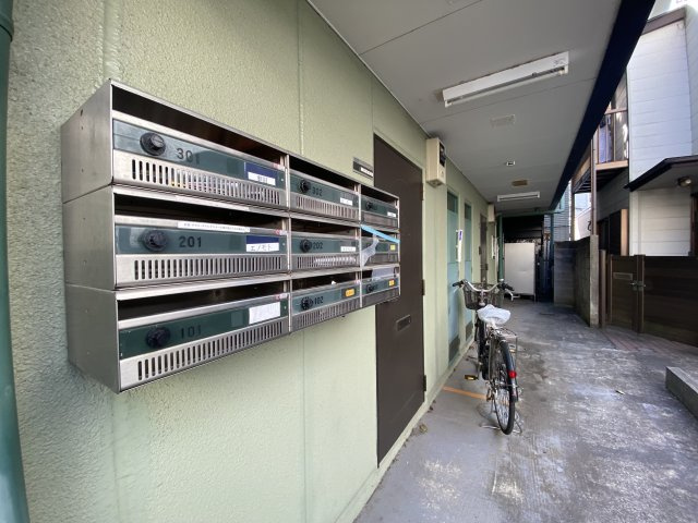 【その他共用部分】