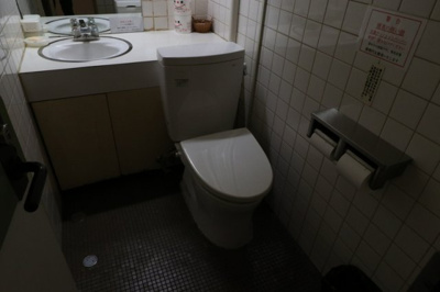 【その他共用部分】 | インクスポットビル