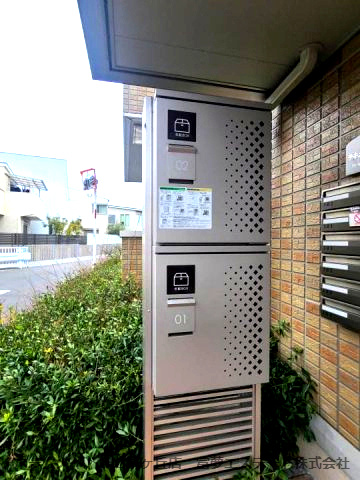 【その他共用部分】 | テキューロウノ