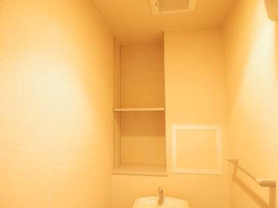 ベリエ茶五の内装|トイレ棚
