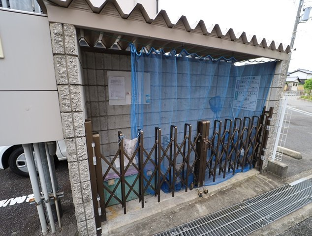 【その他共用部分】 | グランメール