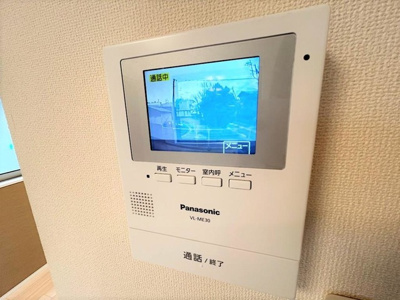 【セキュリティ】 | コンフォールK | TVインターホン