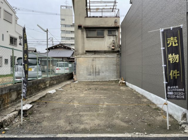 大阪市城東区新喜多東1丁目　新築戸建の前面道路含む現地写真