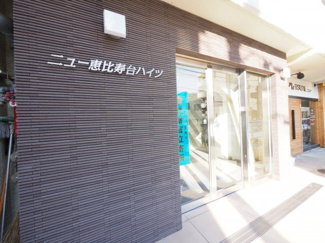 【エントランス】 | 落ち着いたエントランスです