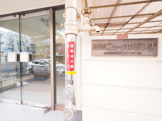 【エントランス】 | 清潔なエントランスです