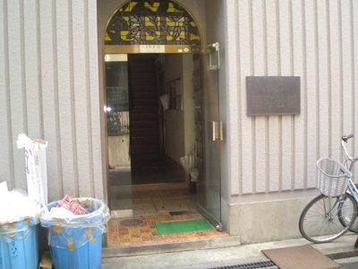 【エントランス】 | シティハイツ扇町公園