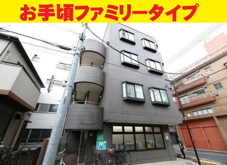【外観】