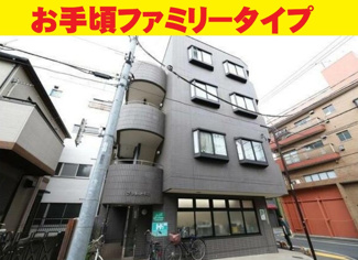 【外観】