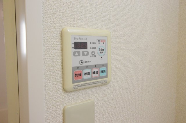 サンテ新横浜Bの設備