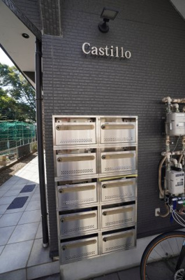 【その他共用部分】 | Castilloいのはな