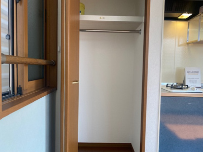 【収納】 | エクレール