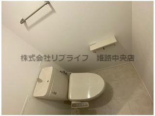 【トイレ】 | サワーメゾン五軒邸