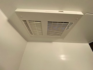 【設備】 | サワーメゾン五軒邸 | 浴室乾燥機付きです