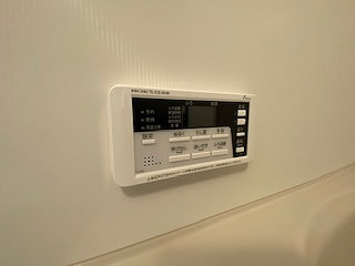 【浴室】 | サワーメゾン五軒邸