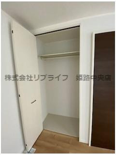 【収納】 | サワーメゾン五軒邸