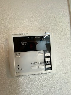 【設備】 | サワーメゾン五軒邸