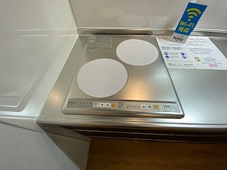 【キッチン】 | サワーメゾン五軒邸 | IH