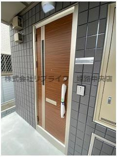 【玄関】 | サワーメゾン五軒邸 | 101号室玄関ドア