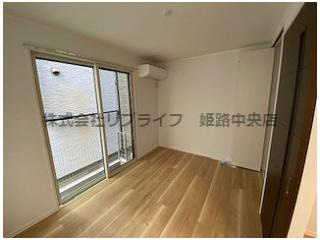 【居間・リビング】 | サワーメゾン五軒邸