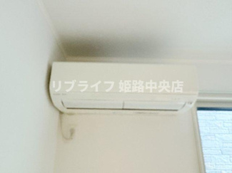 【設備】 | サワーメゾン五軒邸