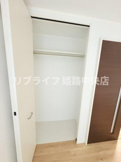 【収納】 | サワーメゾン五軒邸